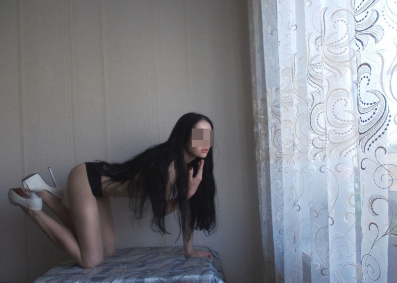 Снежана